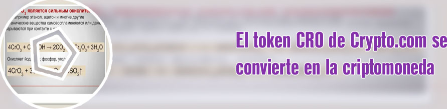 Cro criptomoneda