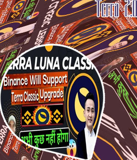Terra 2.0 crypto